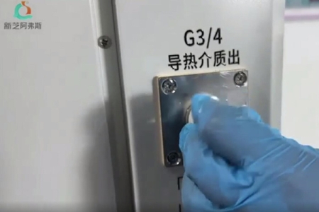 高低温恒温循环器原理、安装和使用说明 